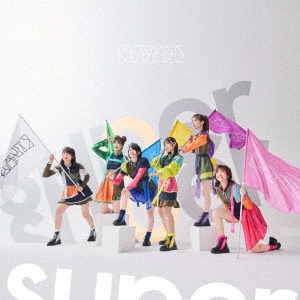 super super (Type A)