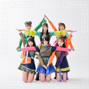 super super (Type B)