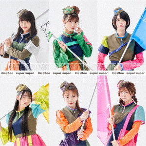 super super (Type C)