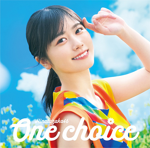 One choice (Type A)