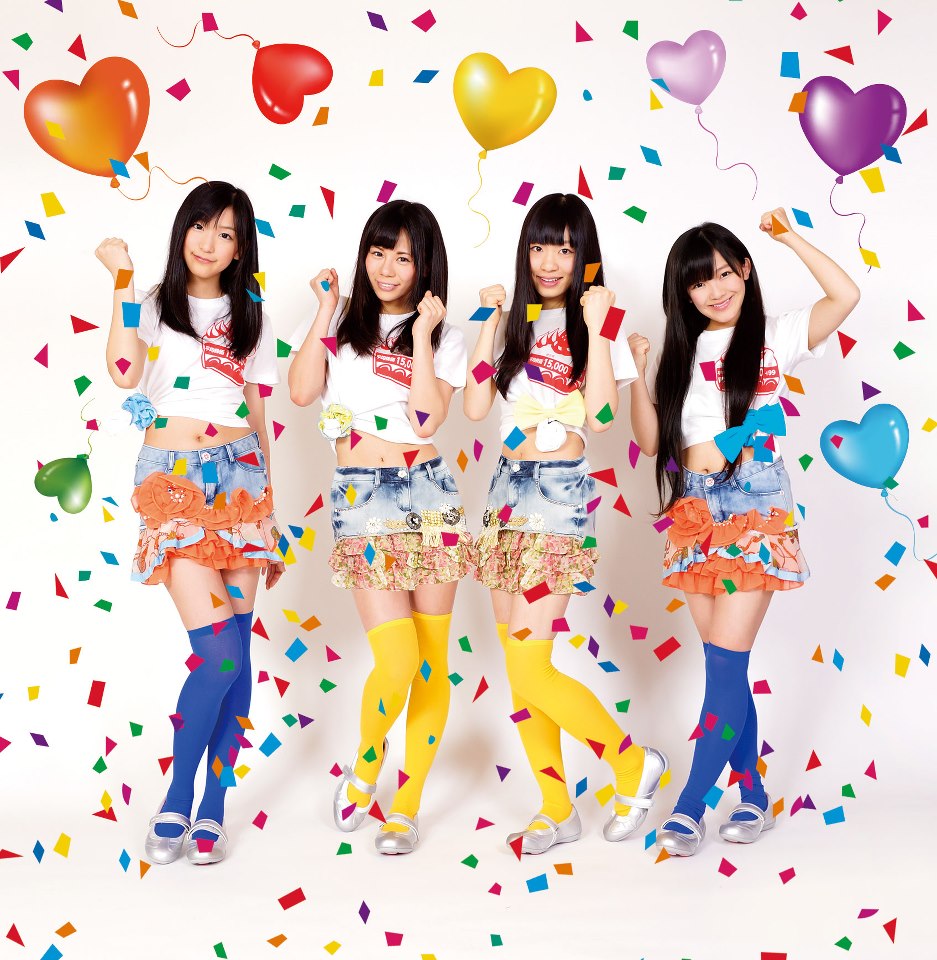 Machikaido Keiki☆Kamen Joshi↑