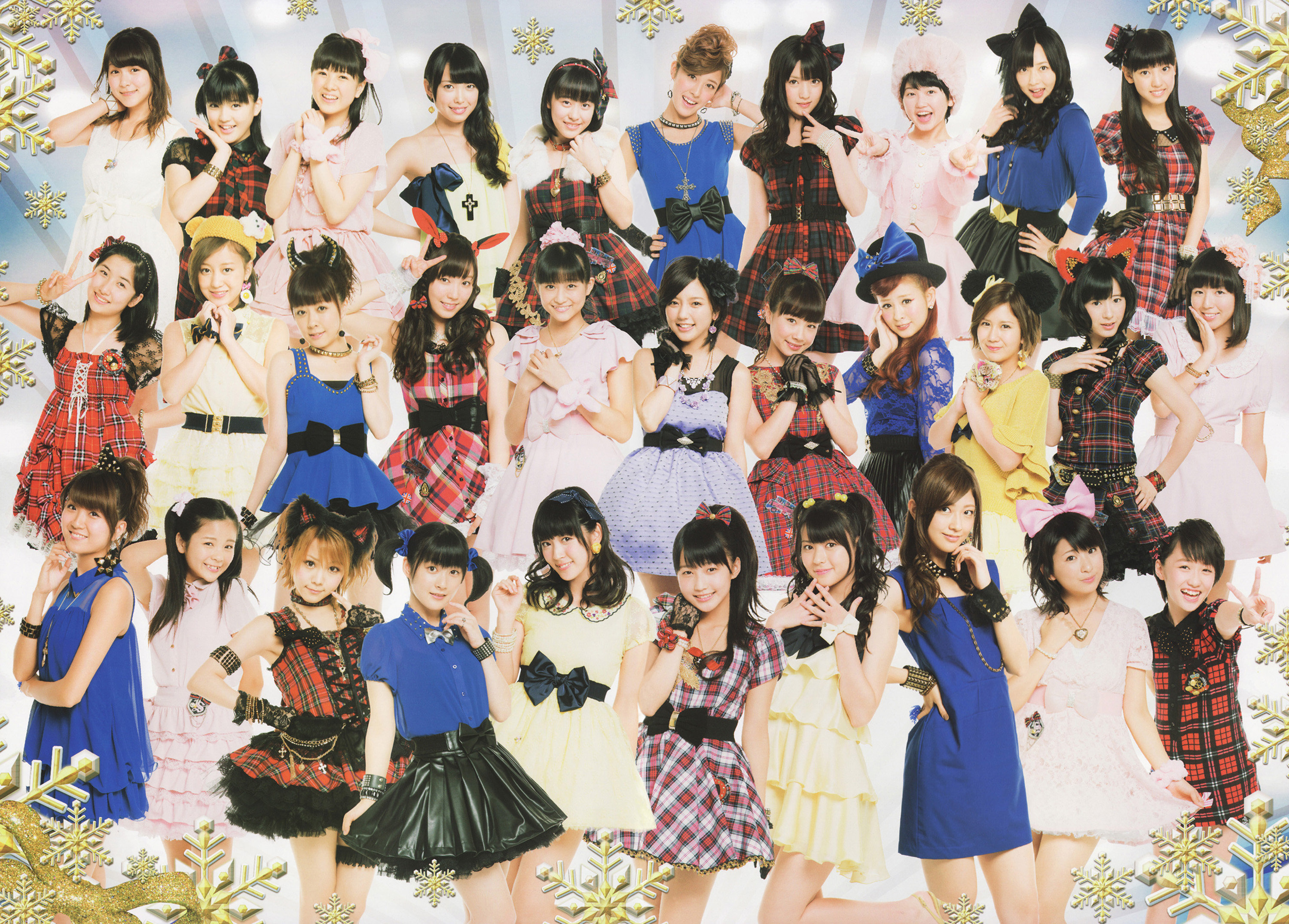 Hello! Project Mobekimasu