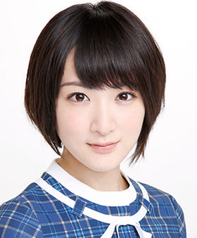 Ikoma Rina