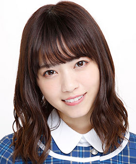 Nishino Nanase