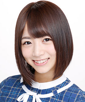 Kitano Hinako
