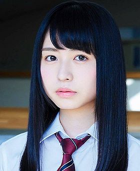 Nagahama Neru