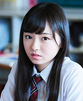 Imaizumi Yui