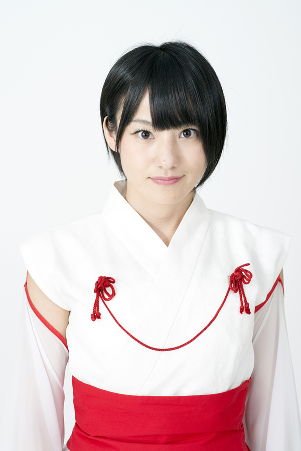 Misumi Emiri