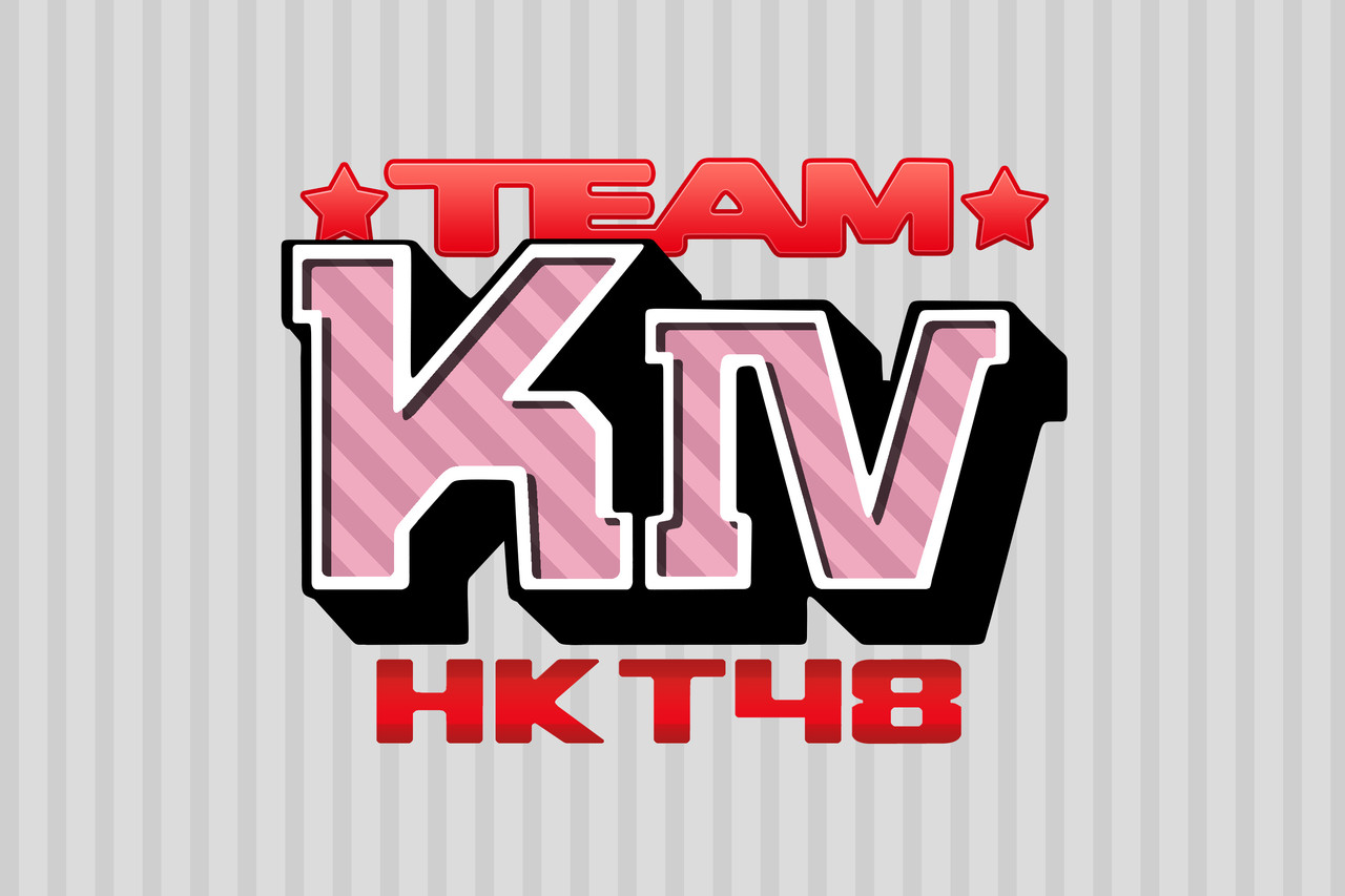 Team KIV