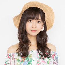 Miyazaki Yuka