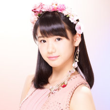 Yokoyama Reina