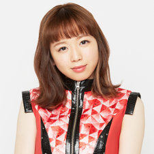 Katsuta Rina