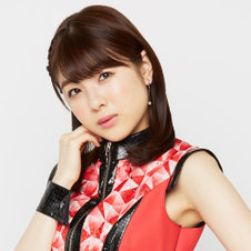 Nakanishi Kana
