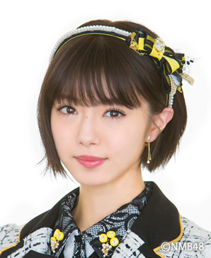 Ichikawa Miori
