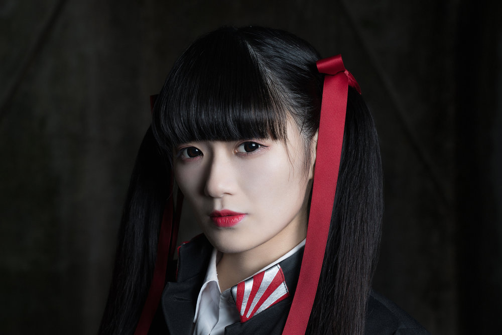 Yotsuyu Hina
