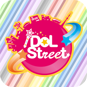 iDOL Street