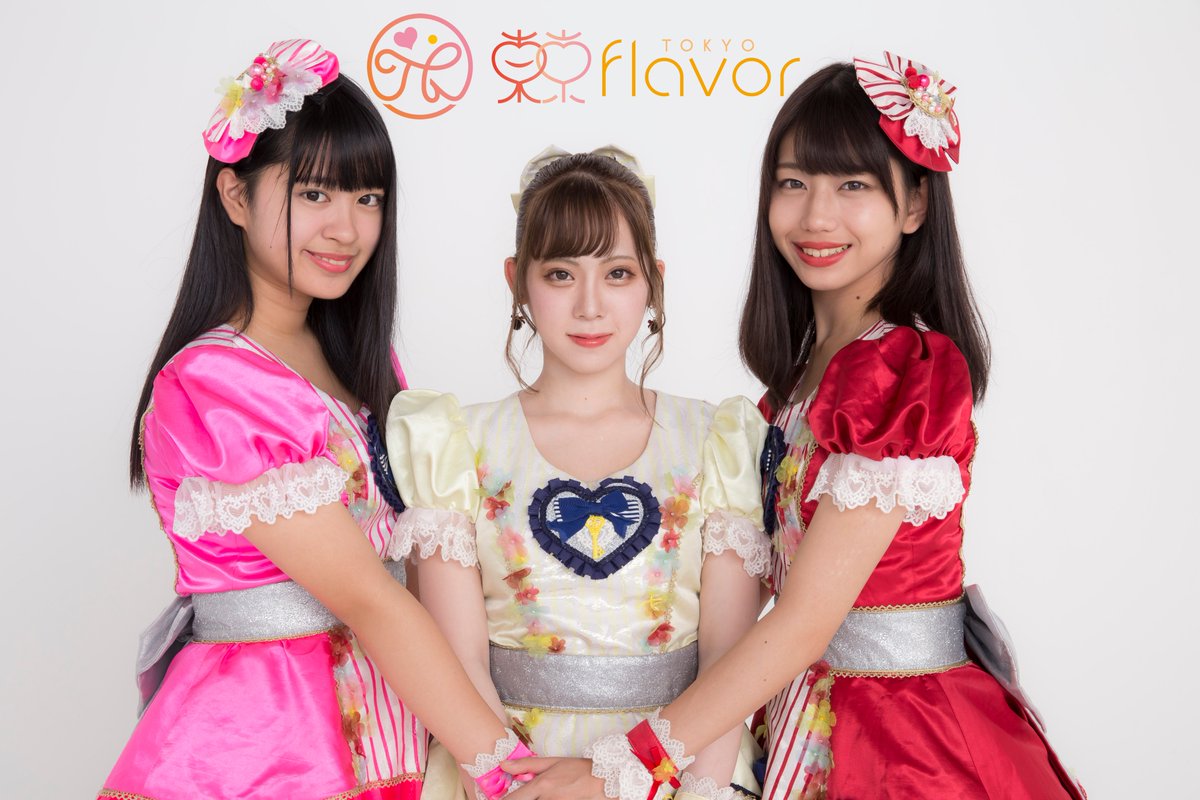 Tokyo flavor