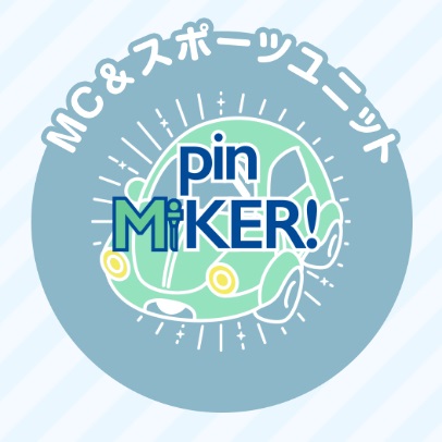pin MiKER!