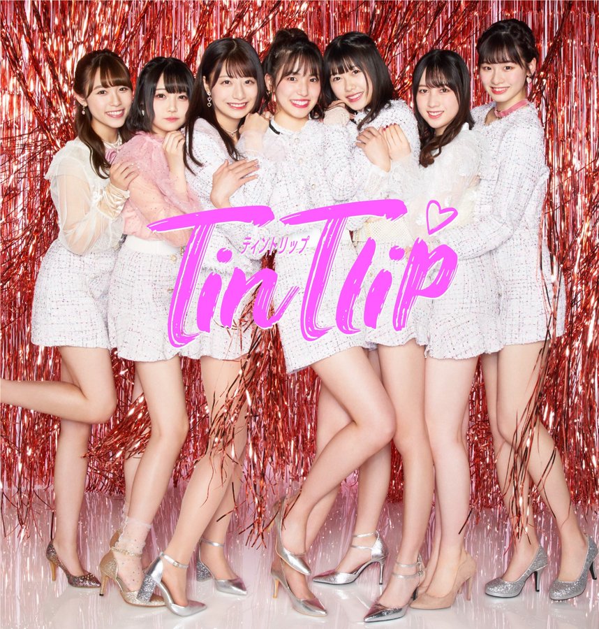 TinTlip