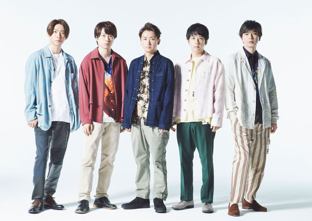 ARASHI