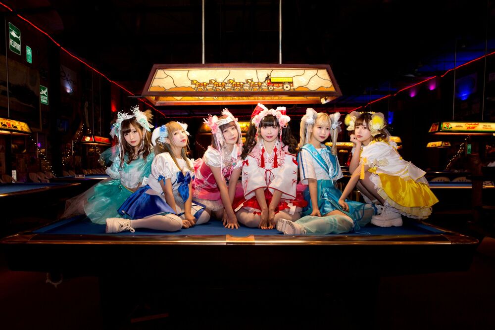 Band ja naimon! MAXX NAKAYOSHI