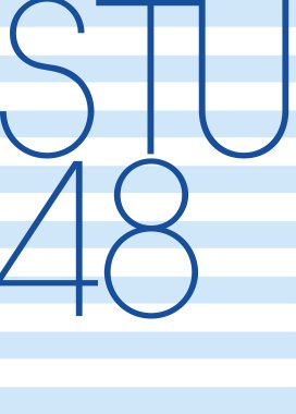 Kenkyūsei STU48