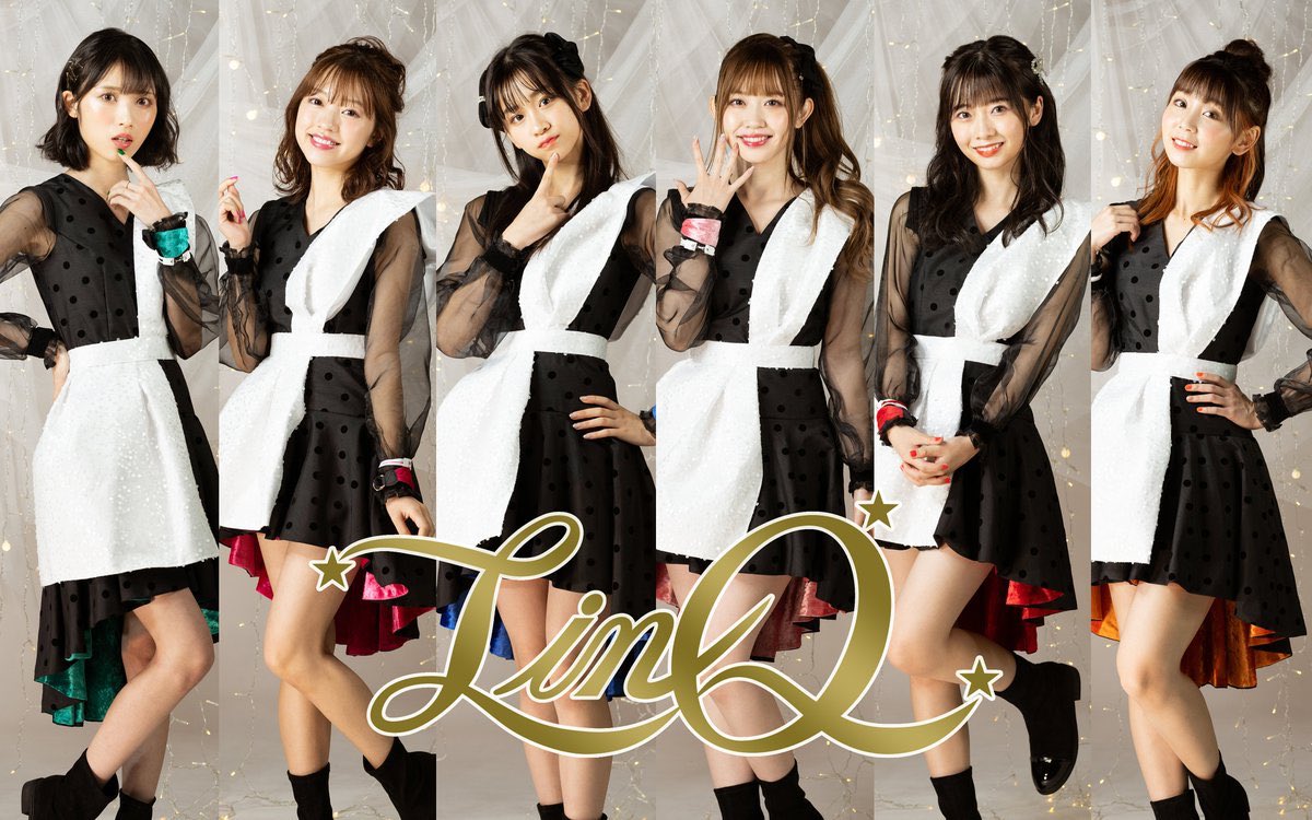 LinQ