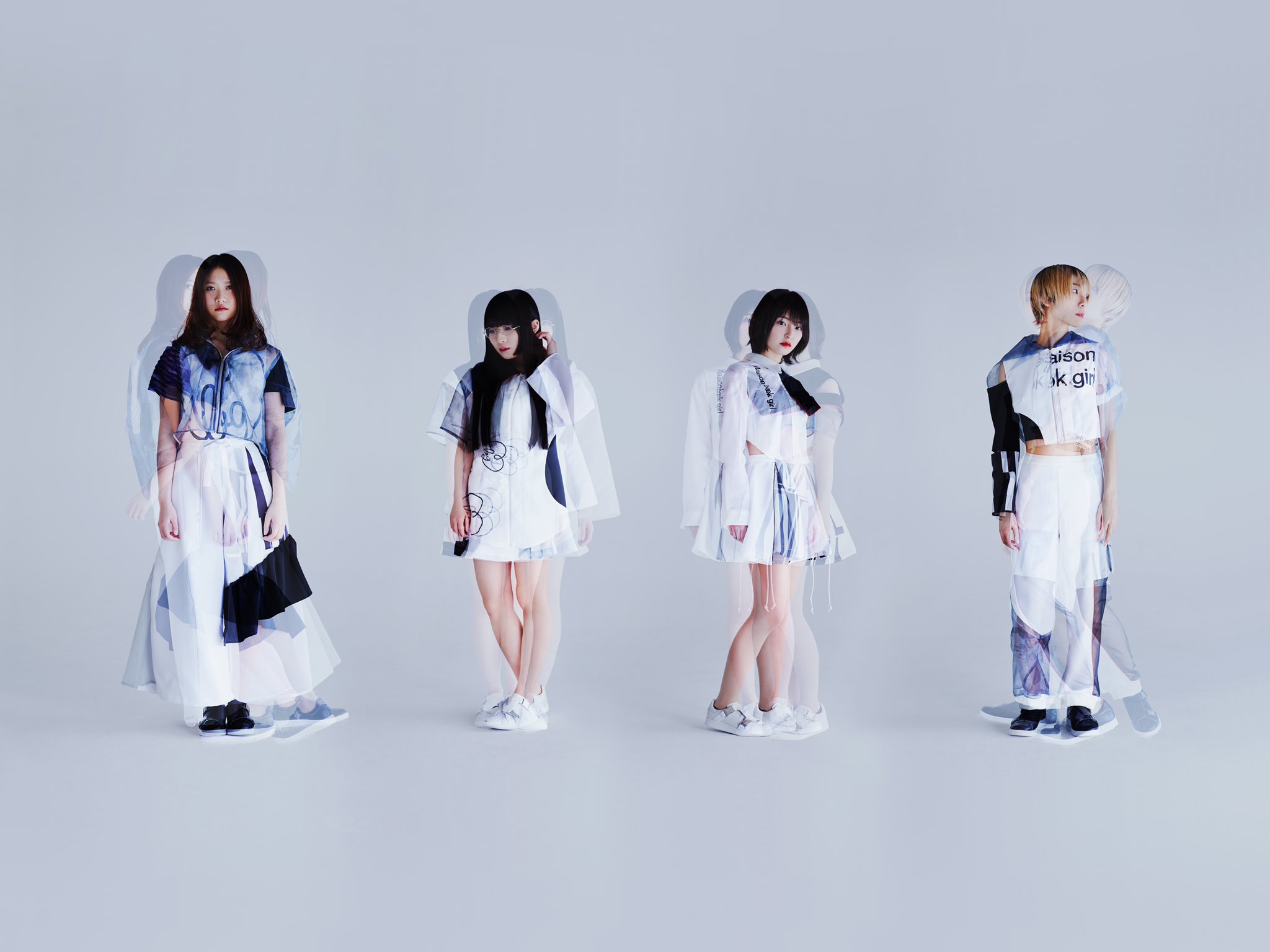 Maison book girl