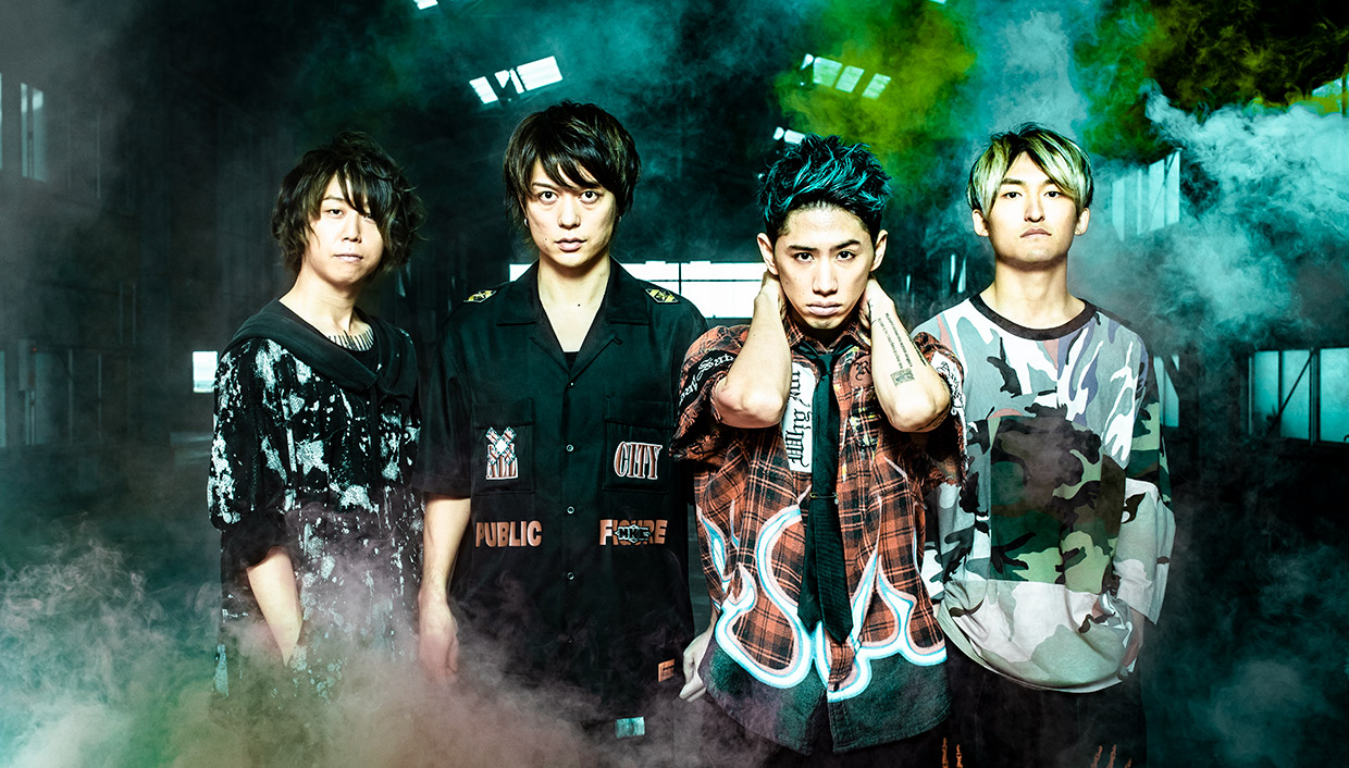 ONE OK ROCK