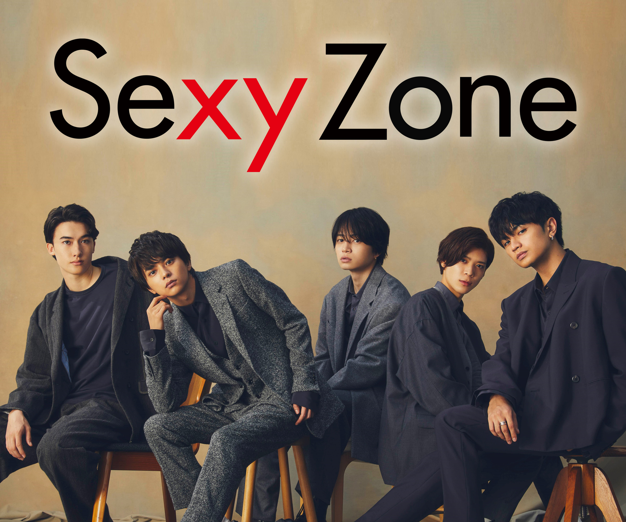 Sexy Zone