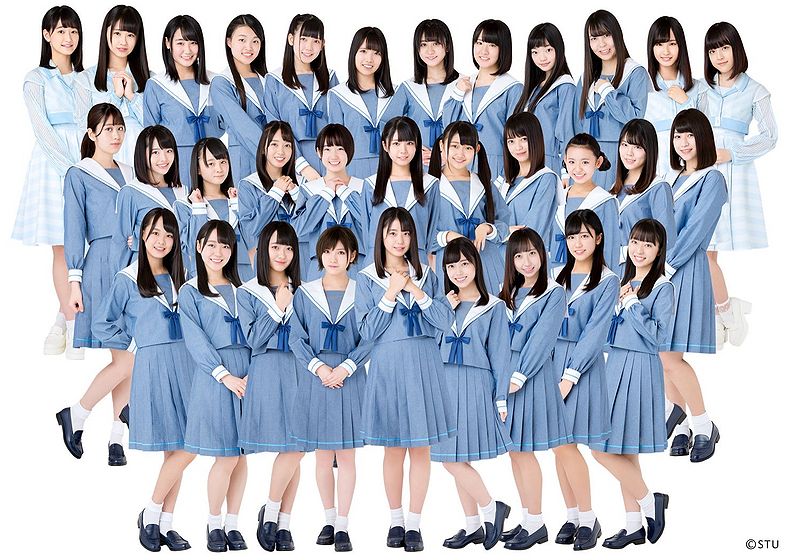 STU48