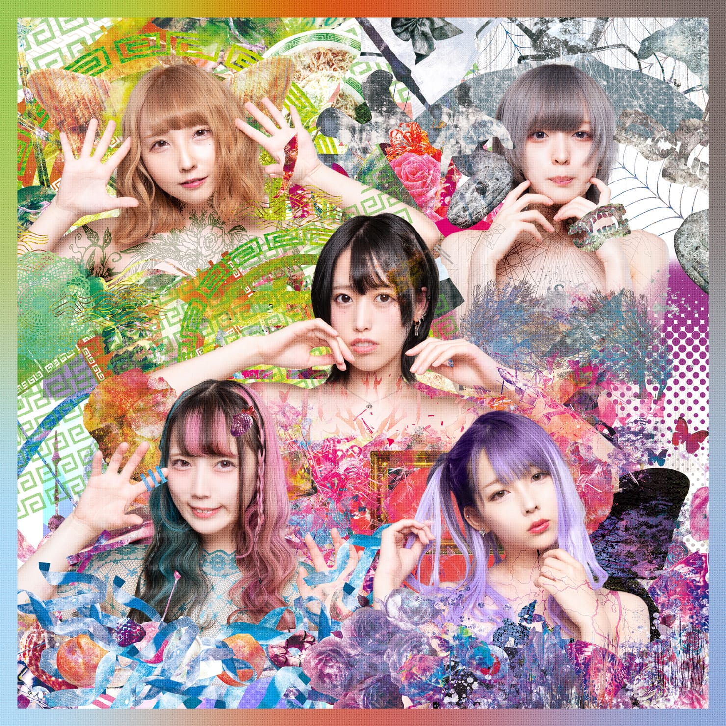 Zenbu Kimi no Sei da