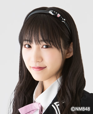 Yokono Sumire