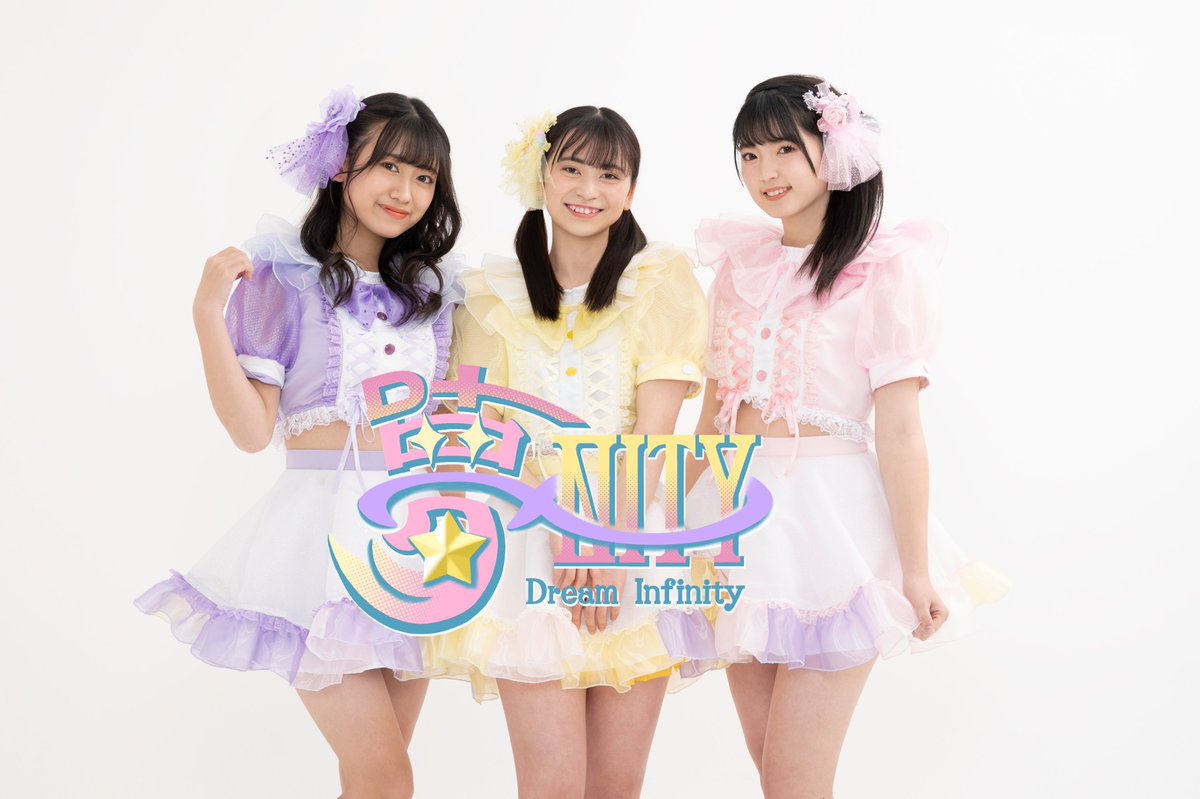 Dream∞NITY