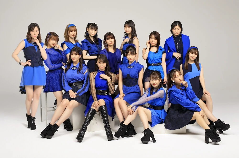 Morning Musume