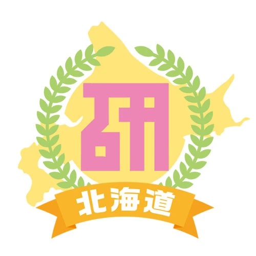 Hello Pro Kenshuusei Hokkaido