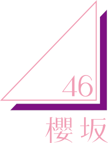 Sakurazaka46